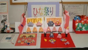 ひなまつり