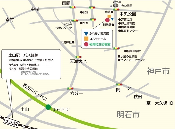 map2（バス停修正版）.jpg