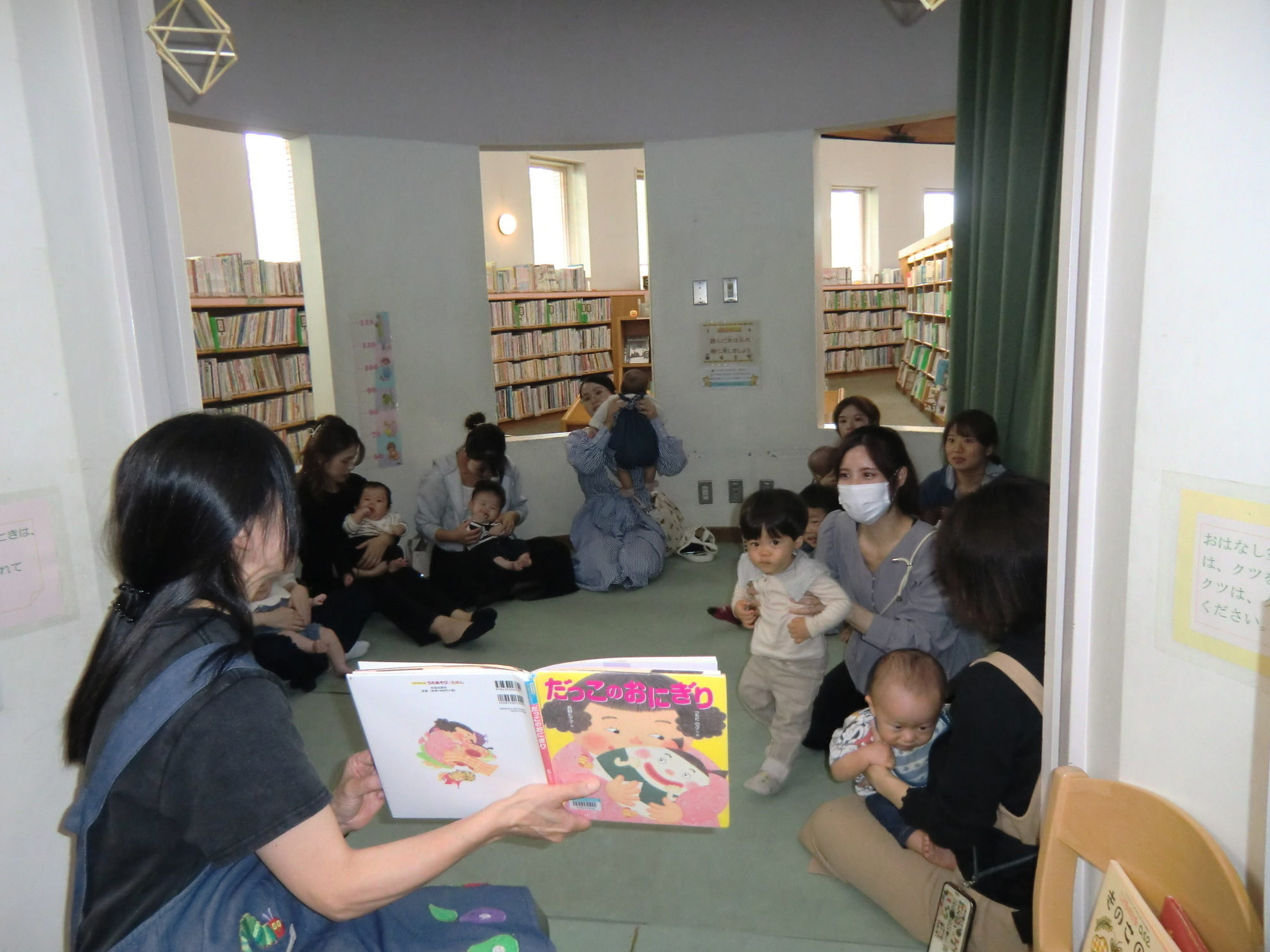 1226　えほん会＋